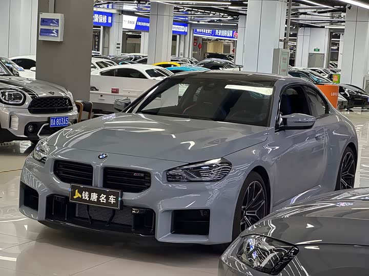 BMW M2, 2026 — купить в Орле под ключ