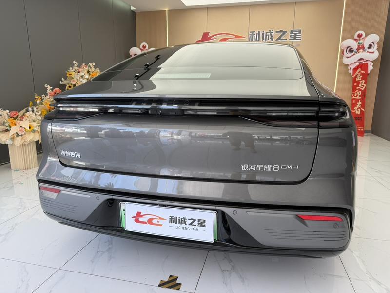 Geely Galaxy Starshine 8 EM-i, 2025 — фото 5 из 12