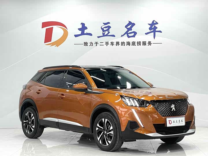 Peugeot 2008, 2022 — фото 3 из 9