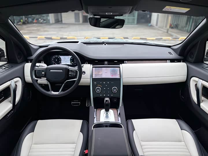 Land Rover Discovery Sport Hybrid, 2022 — фото 5 из 9