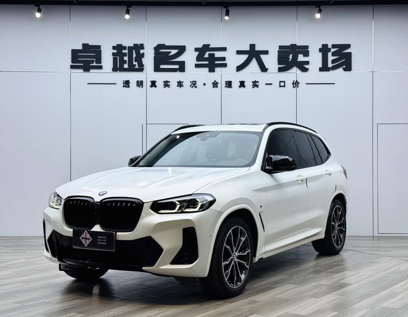 BMW X3, 2022 — купить в Белгороде под ключ
