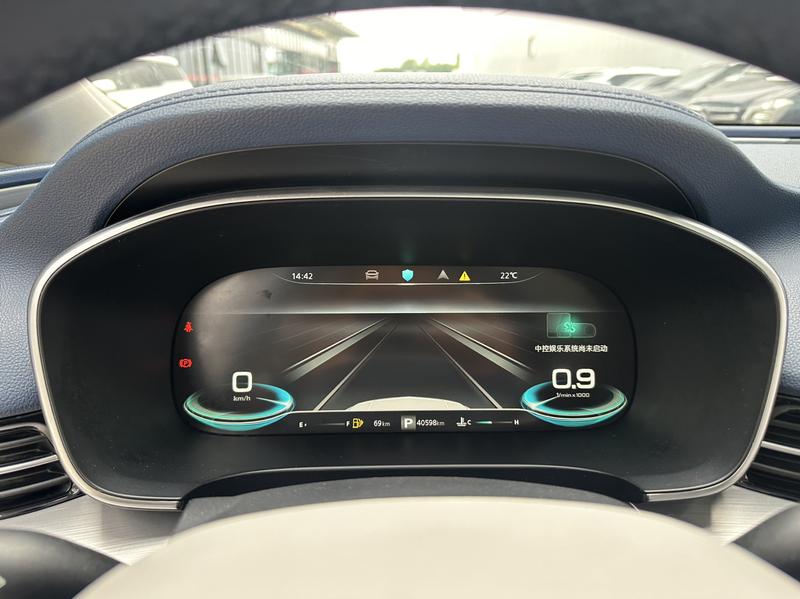 Roewe iMax 8, 2022 — фото 8 из 11