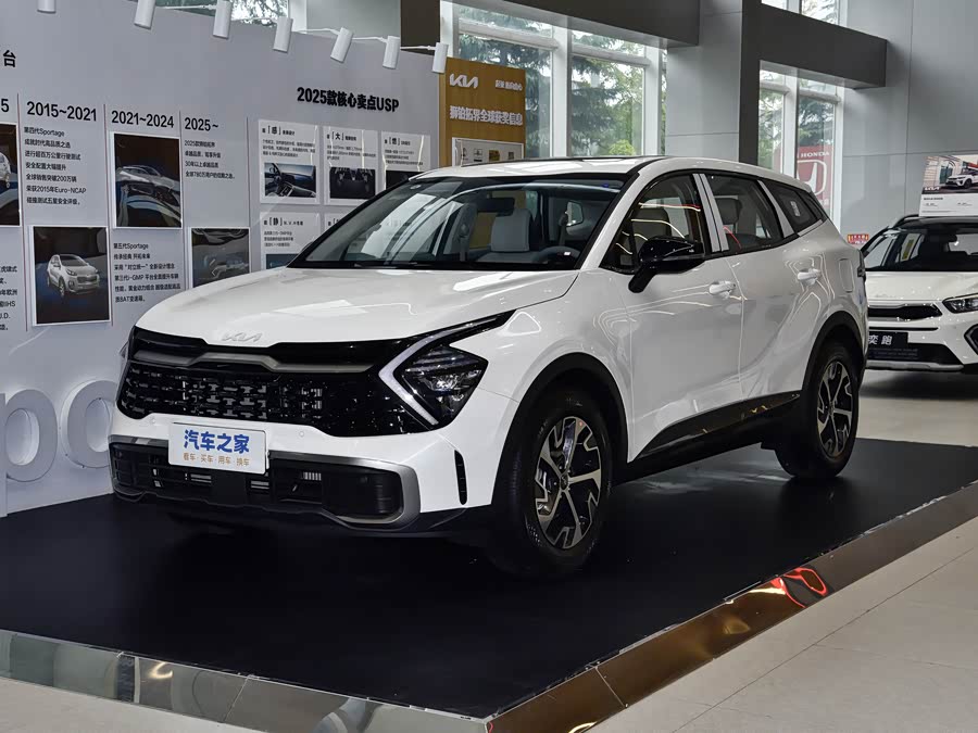 Kia Sportage, 2026 — купить в Казани под ключ