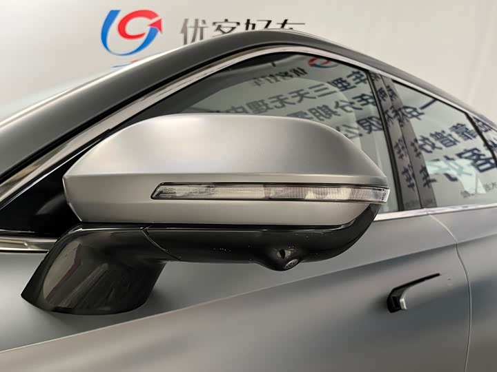 Chery Tiggo 8L, 2024 — фото 5 из 9