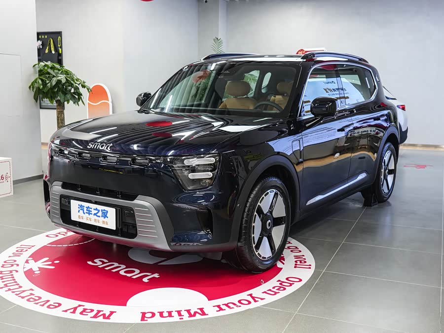 Smart #5, 2026 — купить в Рязани под ключ