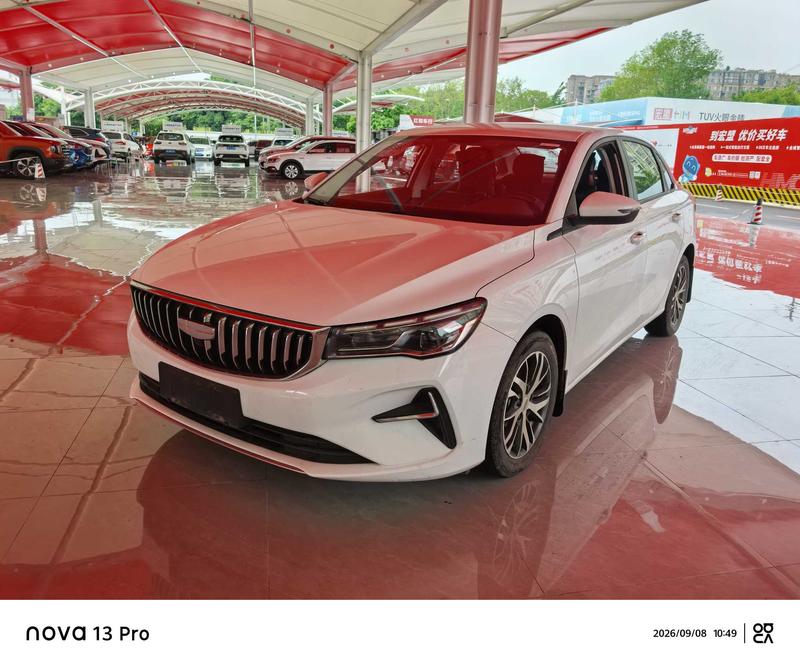 Geely Emgrand, 2024 — купить в Казани под ключ