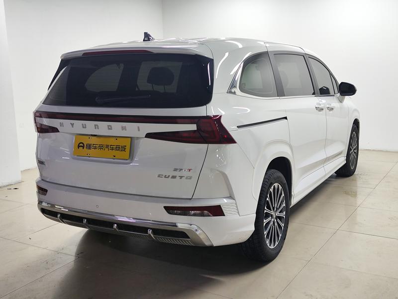 Hyundai Custo, 2025 — фото 7 из 12