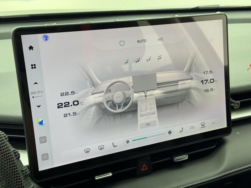 Haval H6, 2024 — фото 8 из 12