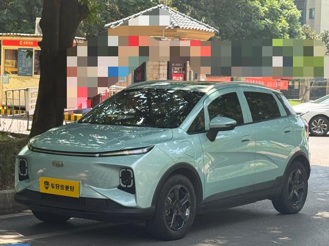 Geely Geometry E Firefly, 2023 — купить в Костроме под ключ