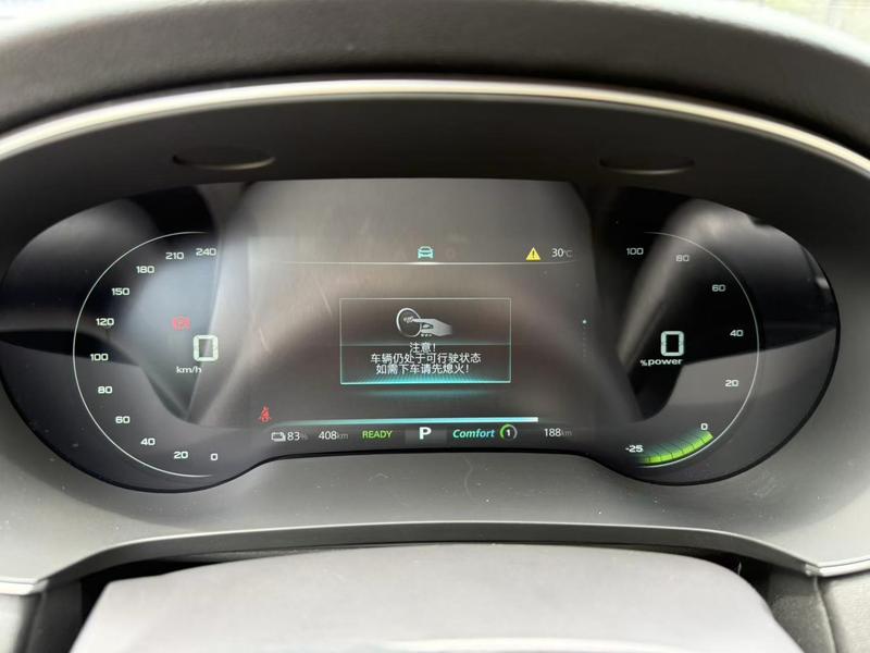 Roewe i6 Max EV, 2025 — фото 8 из 11