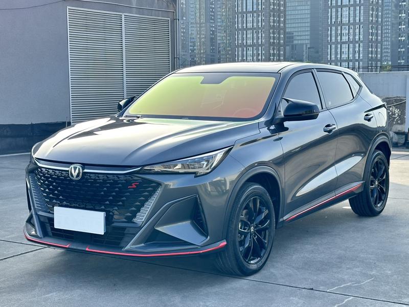 Changan X5 Plus, 2024 — купить в Йошкар-Оле под ключ
