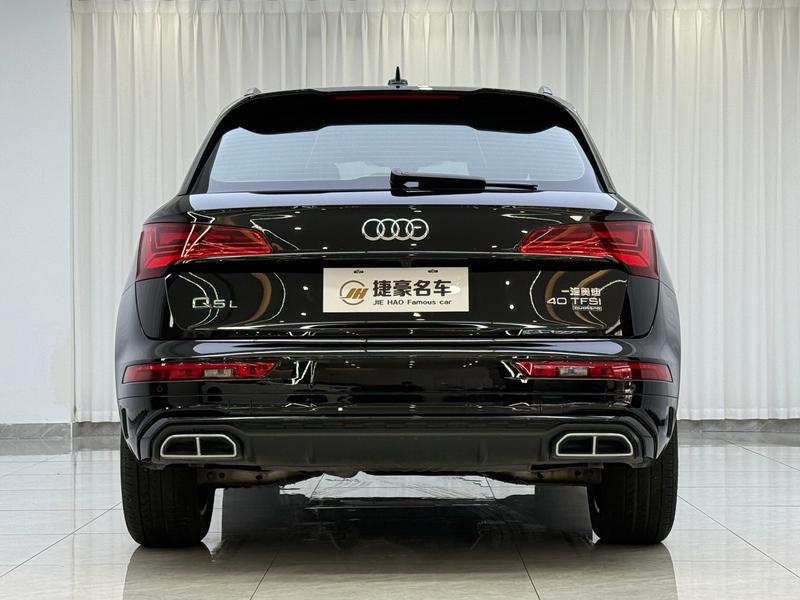 Audi Q5L, 2024 — фото 3 из 8