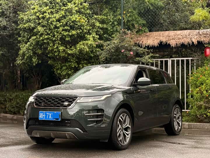 Land Rover Range Rover Evoque L, 2023 — купить в Самаре под ключ