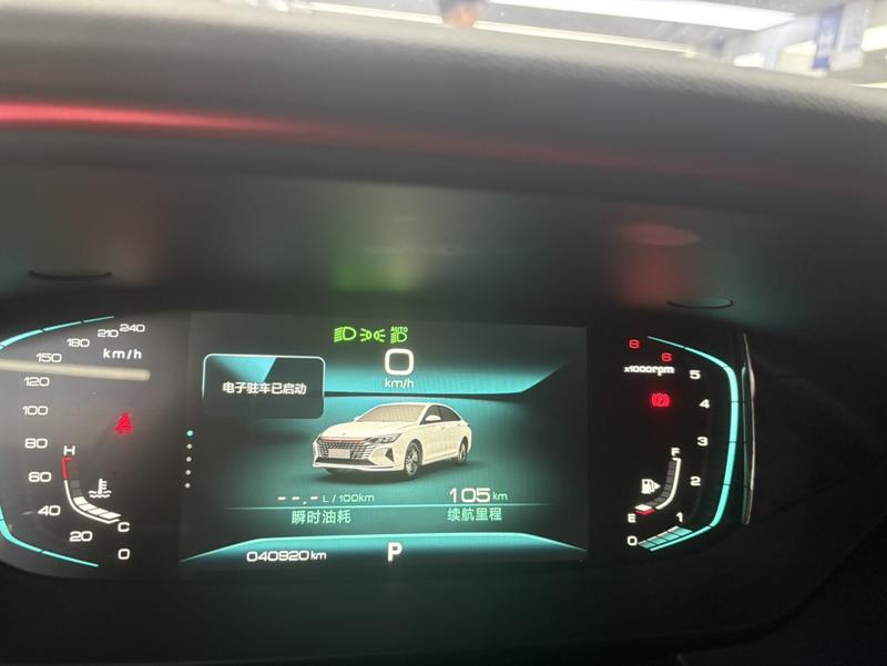 Dongfeng Aeolus Yixuan Max, 2021 — фото 6 из 10