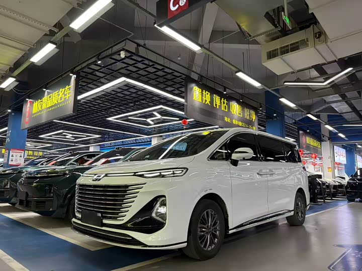 Bestune M9, 2023 — купить в Костроме под ключ