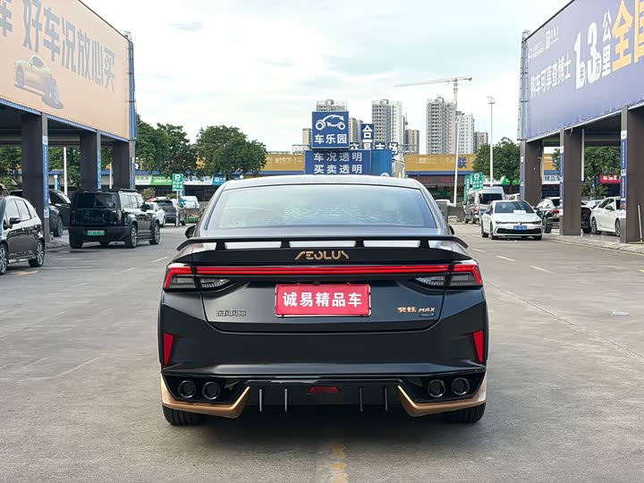 Dongfeng Aeolus Yixuan Max, 2022 — фото 5 из 9
