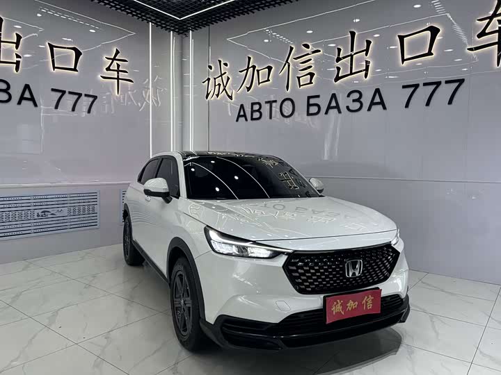 Honda XR-V, 2023 — фото 3 из 9