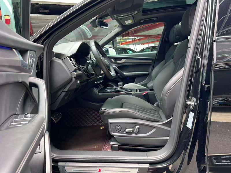 Audi Q5L, 2023 — фото 7 из 12