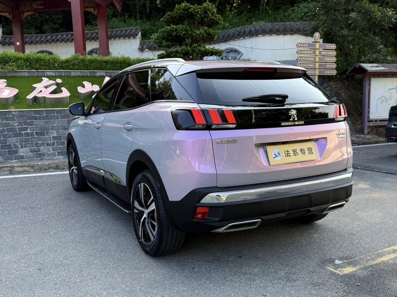 Peugeot 4008, 2022 — фото 5 из 12