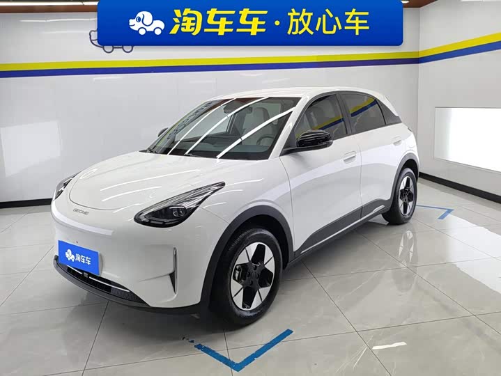 Geely Galaxy Geome, 2025 — купить в Казани под ключ