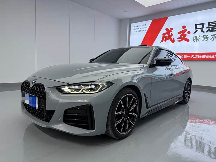 BMW 4 Series, 2023 — купить в Санкт-Петербурге под ключ