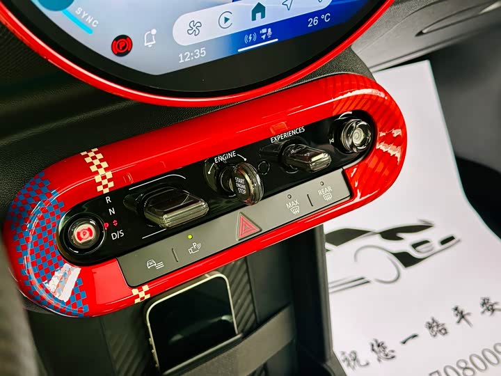 Mini Mini JCW, 2025 — фото 9 из 9