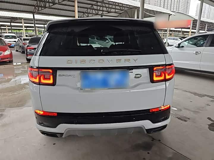 Land Rover Discovery Sport, 2024 — фото 6 из 9