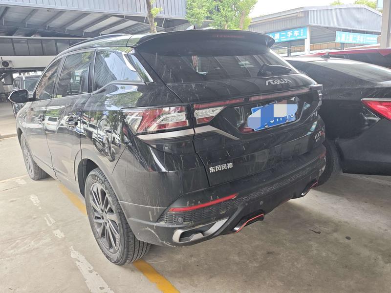 Dongfeng Aeolus AX7, 2023 — фото 4 из 9