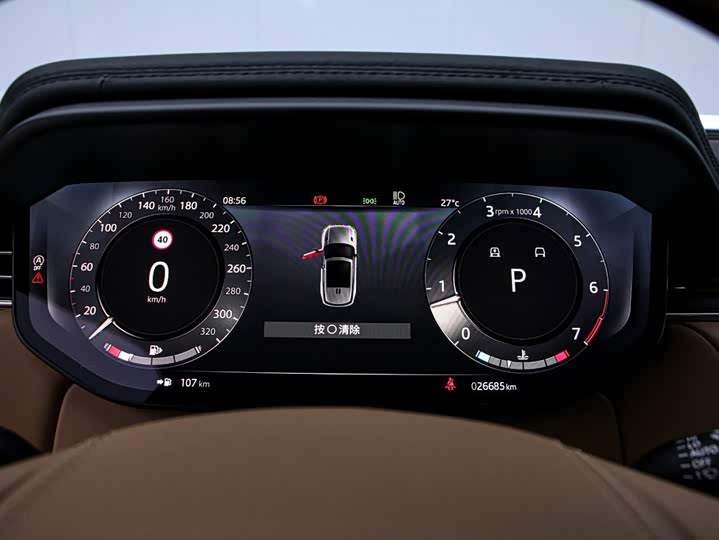 Land Rover Range Rover Sport, 2022 — фото 6 из 9