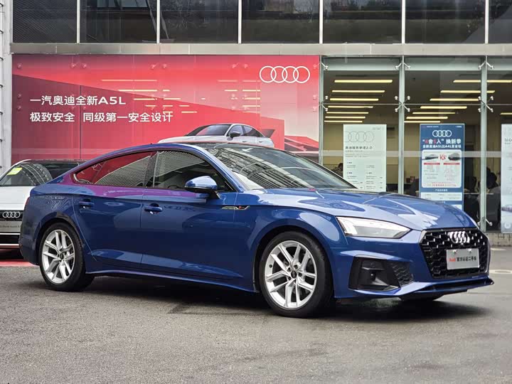 Audi A5, 2024 — фото 4 из 9