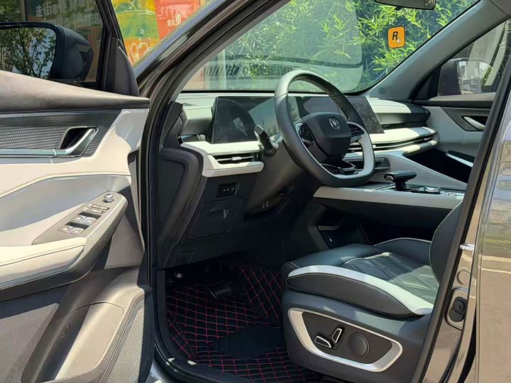 Changan CS75 Plus, 2023 — фото 8 из 9