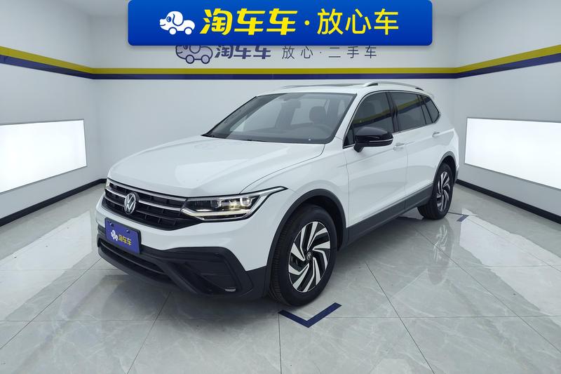 Volkswagen Tiguan L Pro, 2024 — купить в Тольятти под ключ