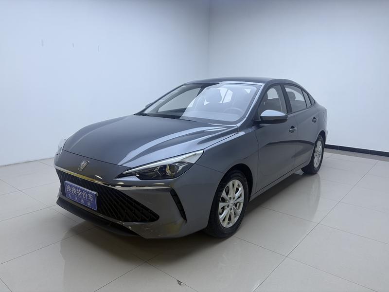 Roewe i5, 2024 — купить в Белгороде под ключ