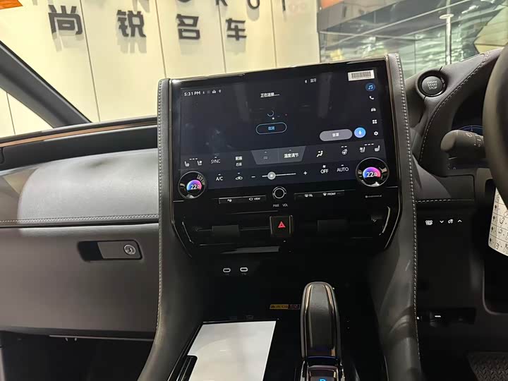 Toyota Vellfire, 2025 — фото 8 из 12