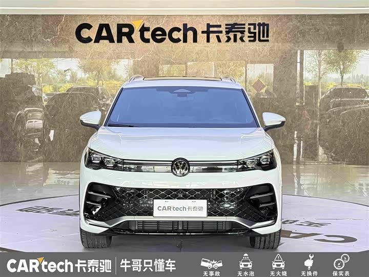 Volkswagen Tiguan L Pro, 2025 — фото 2 из 9