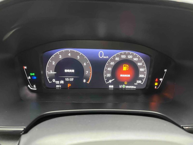Honda Breeze, 2023 — фото 10 из 12