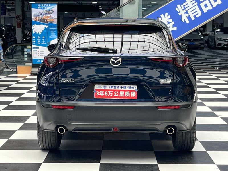 Mazda CX-30, 2022 — фото 5 из 12
