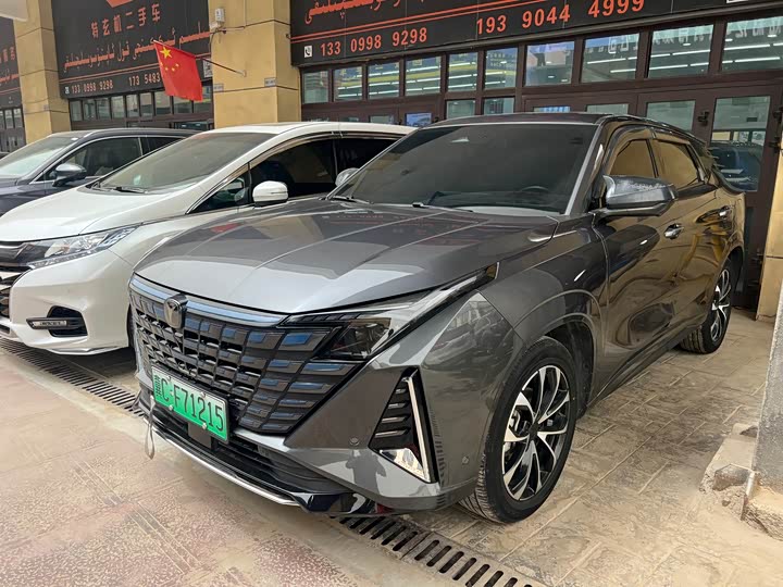 Changan UNI-Z Hybrid, 2024 — купить в Смоленске под ключ