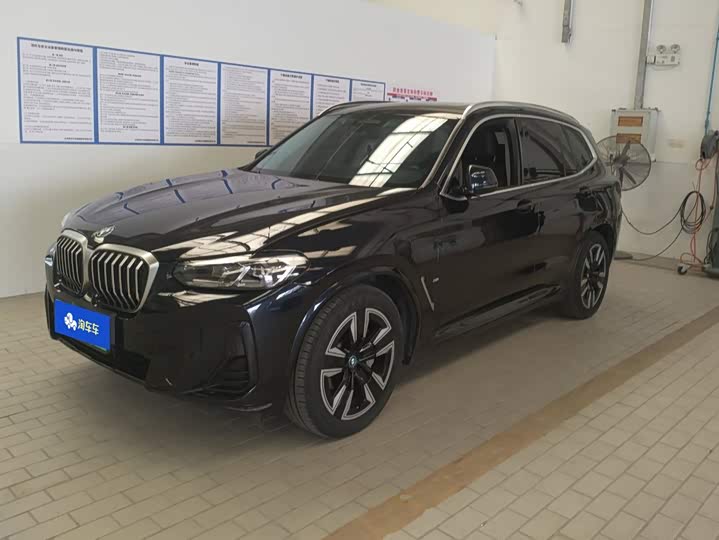 BMW iX3, 2023 — купить в Нижнем Новгороде под ключ