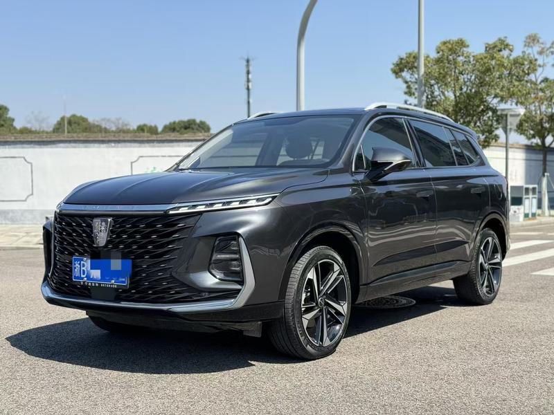 Roewe RX5 Max, 2023 — купить в Костроме под ключ