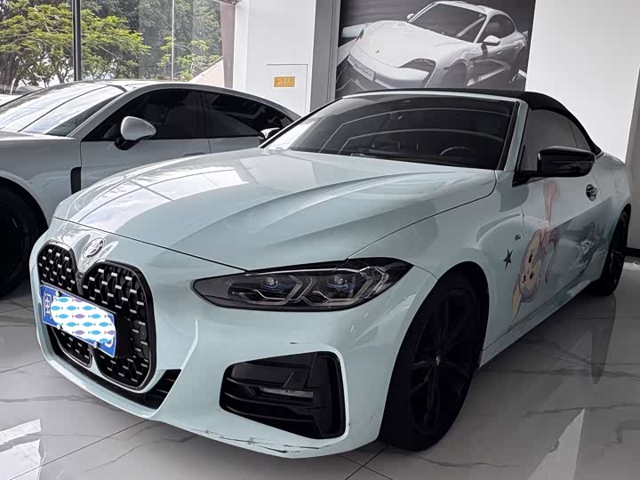 BMW 4 Series, 2023 — купить в Ульяновске под ключ