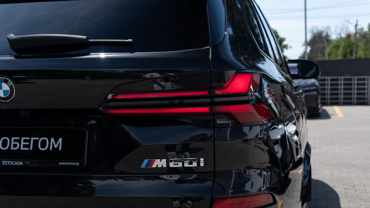 BMW X5, 2025 — фото 7 из 12
