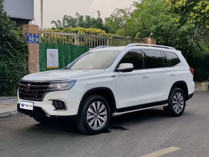 Roewe RX8, 2022 — купить в Москве под ключ
