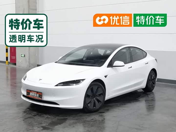 Tesla Model 3, 2025 — купить в Чебоксарах под ключ