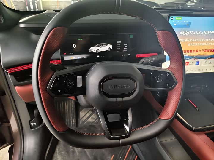 Lynk & Co 07 EM-P Hybrid, 2025 — фото 7 из 9