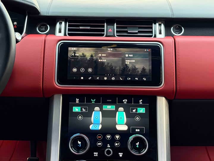 Land Rover Range Rover, 2021 — фото 7 из 9