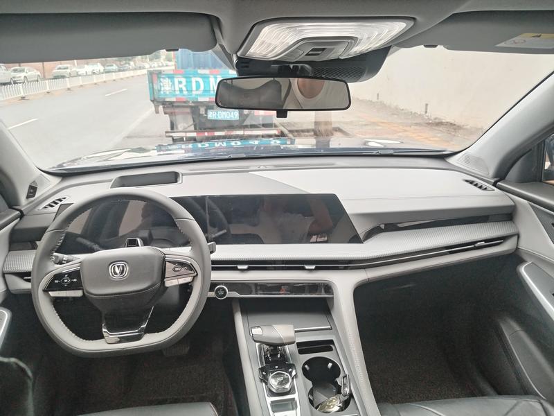 Changan CS75 Plus, 2022 — фото 8 из 11