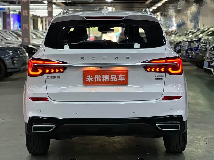 Roewe RX5, 2022 — фото 4 из 9