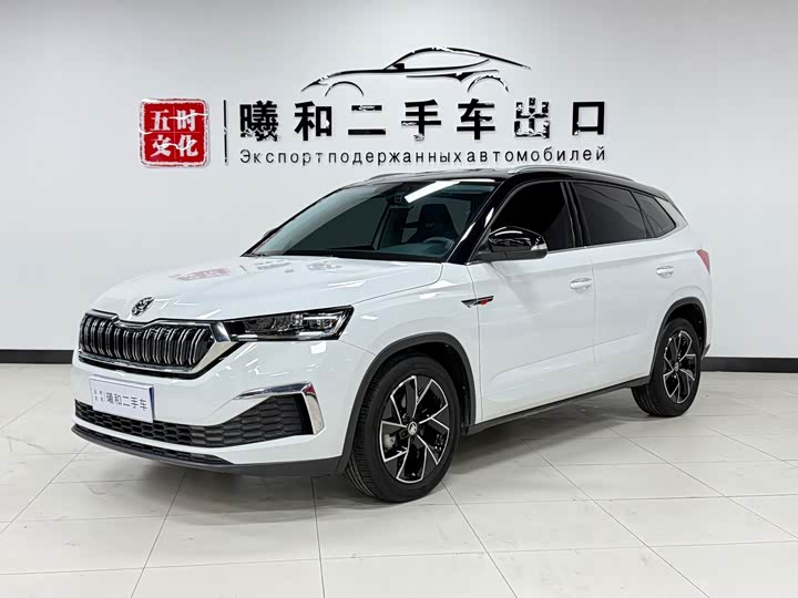 Skoda Kamiq, 2023 — купить в Москве под ключ