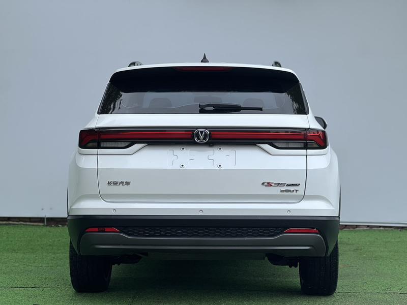 Changan CS35 Plus, 2023 — фото 5 из 9